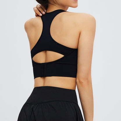 Seamless Strapless Sports Bra