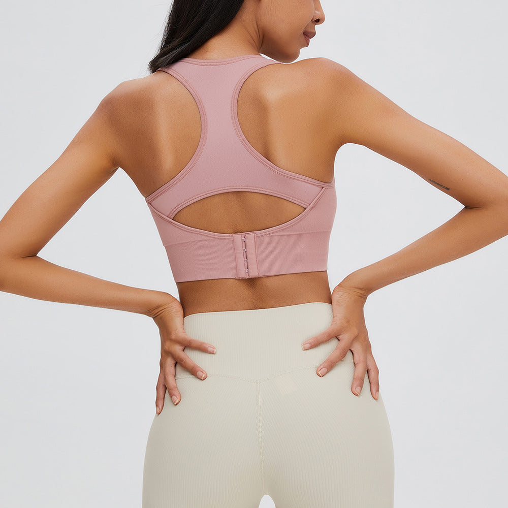 Seamless Strapless Sports Bra